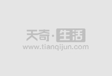 权威榜单!最值得信赖的配资炒股平台排名