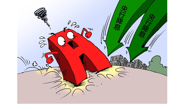 深圳股票配资：解锁财富密码，助你投资腾飞