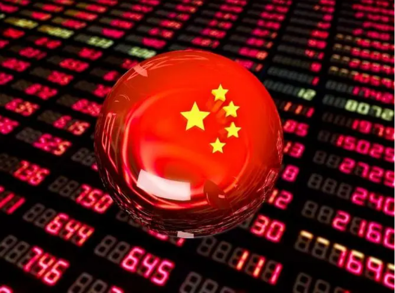 国内最靠谱的股票配资论坛，帮你找到最佳配资方案